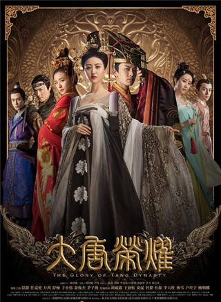 李思琪