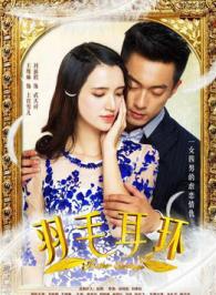 张承阳