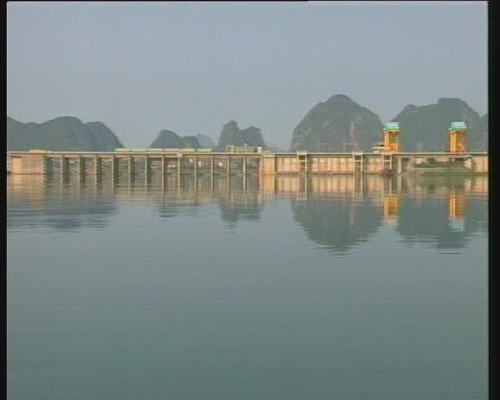 大化电厂 大化电厂