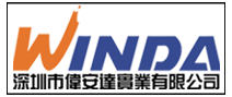 深圳市伟安达实业有限公司 深圳市伟安达实业有限公司
