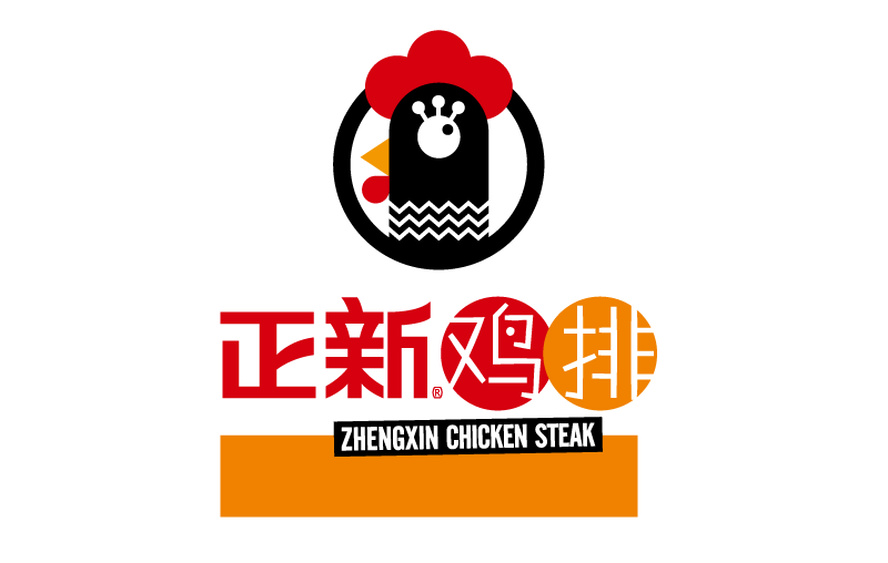 正新鸡排