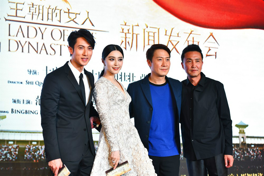 王朝的女人杨贵妃新闻发布会 王朝的女人杨贵妃新闻发布会