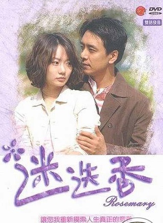 金美京