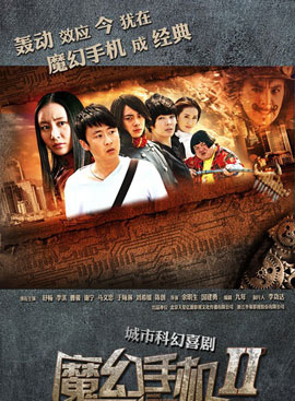 李卓远(李卓（中国内地男演员）)