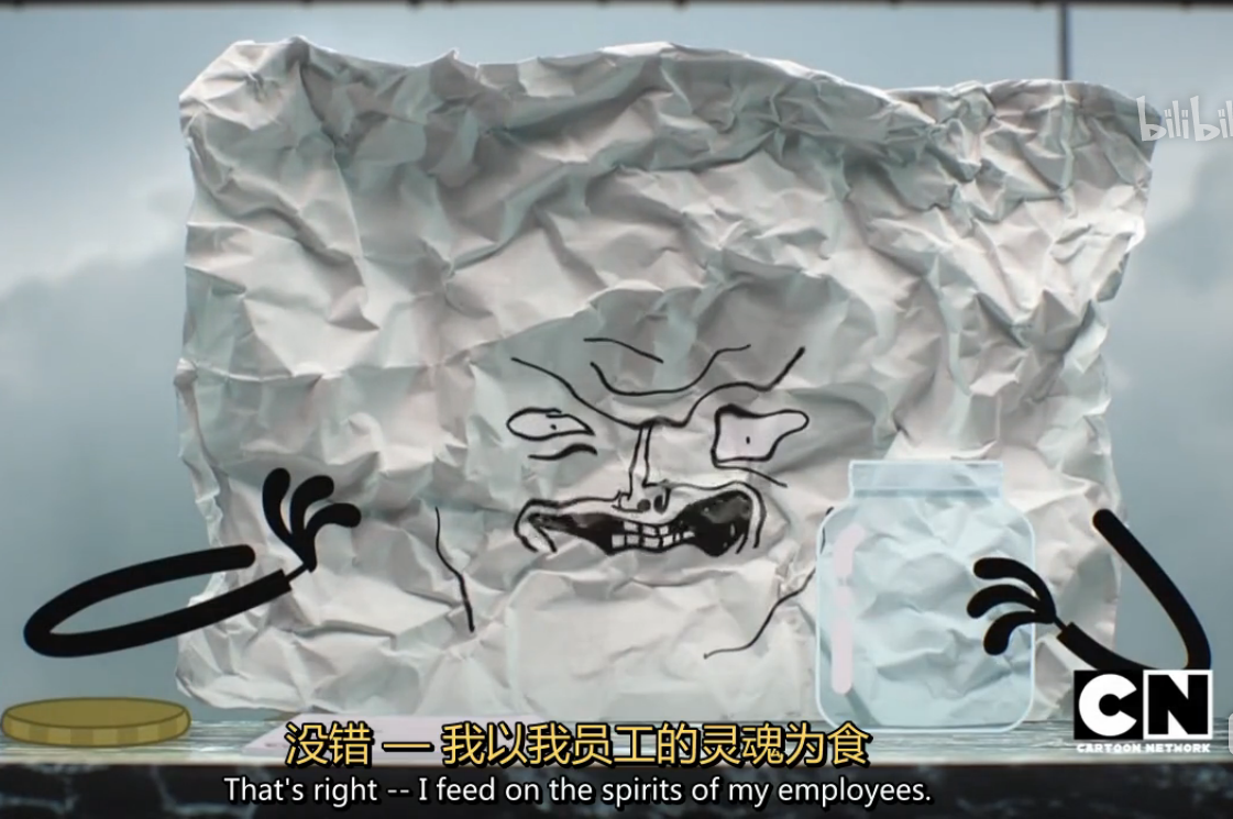 阿甘妙世界