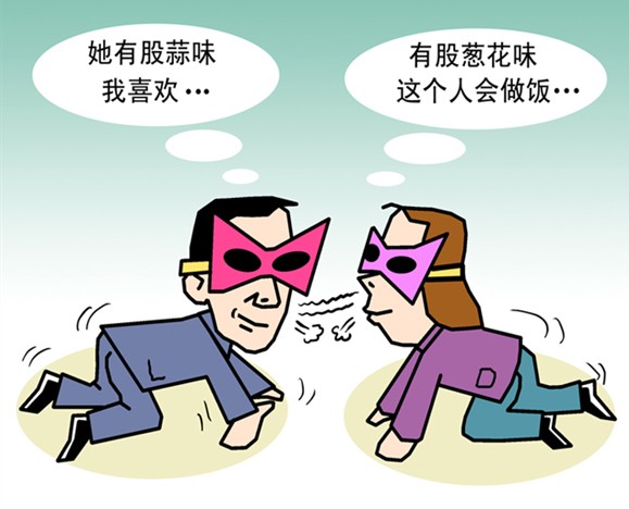 费洛蒙派对 费洛蒙派对