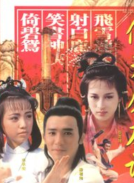 刘兆铭