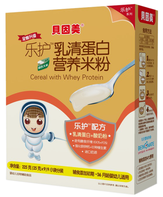 贝因美奶粉 贝因美奶粉