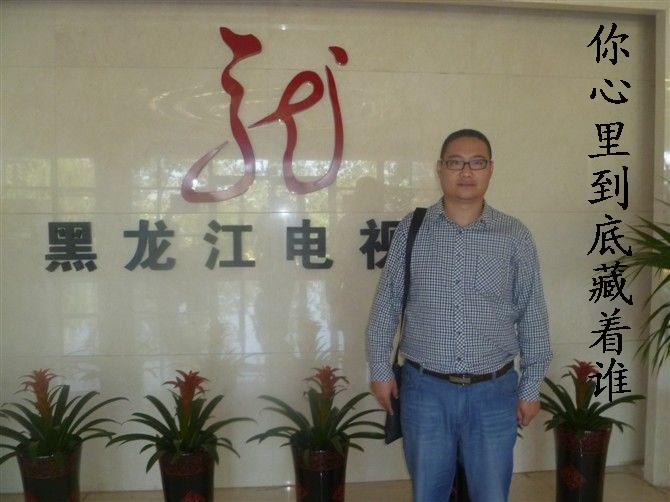 你心里到底藏着谁 你心里到底藏着谁