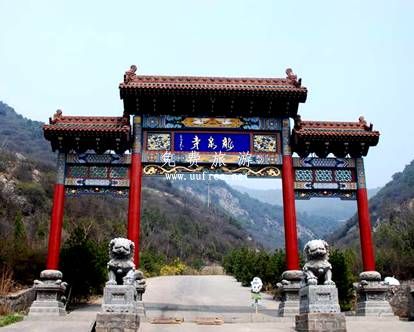 太山龙泉寺 太山龙泉寺