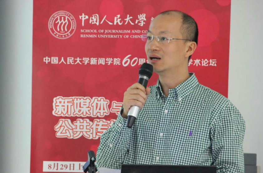 翁昌寿 翁昌寿