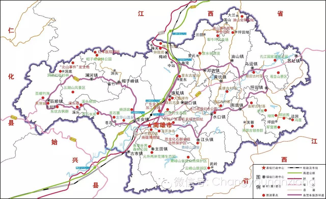 南雄地图 南雄地图