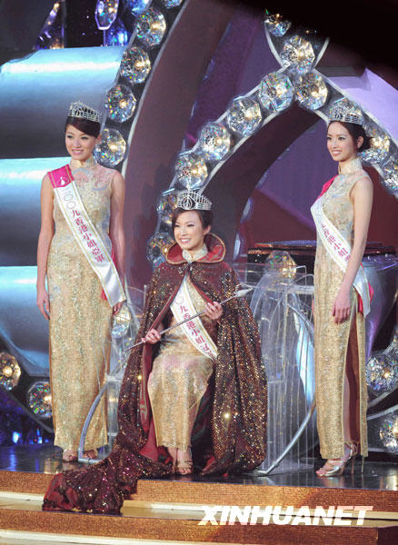 2009香港小姐 2009香港小姐