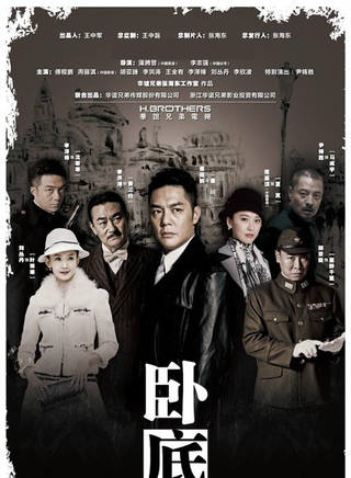 蒋一铭