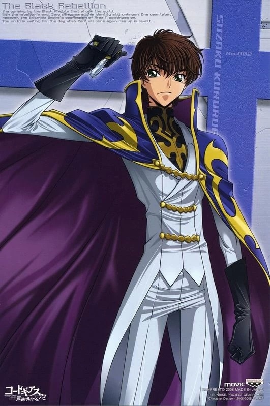 枢木朱雀 枢木朱雀