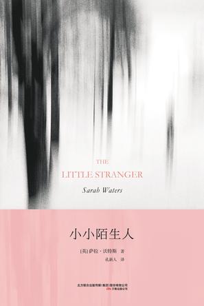 封面 封面