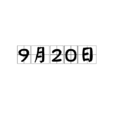 9月20日 9月20日