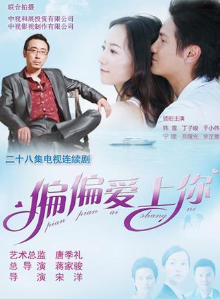 高曙光
