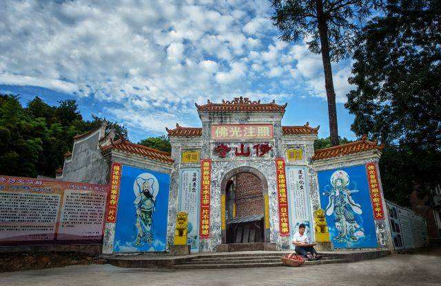衡阳县