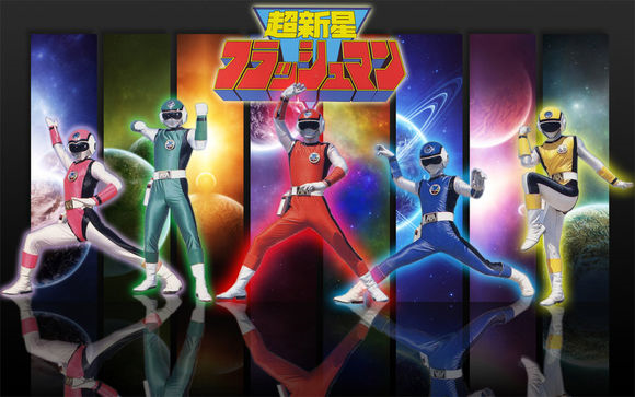 超新星闪光人
