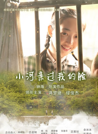 王丽涵