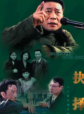 沙景昌