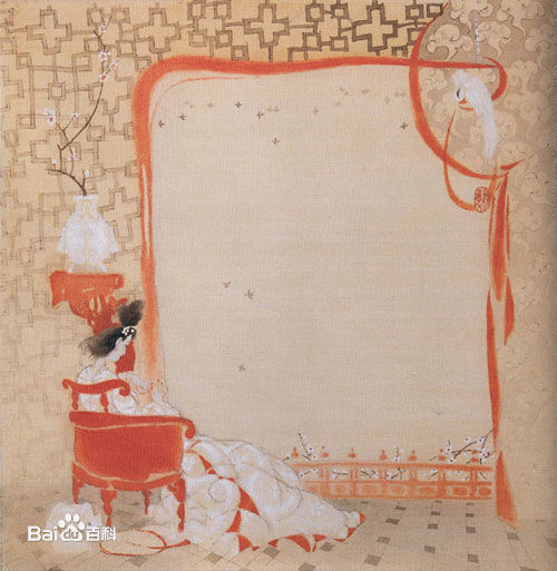 梅妃(勿删) 梅妃(勿删)