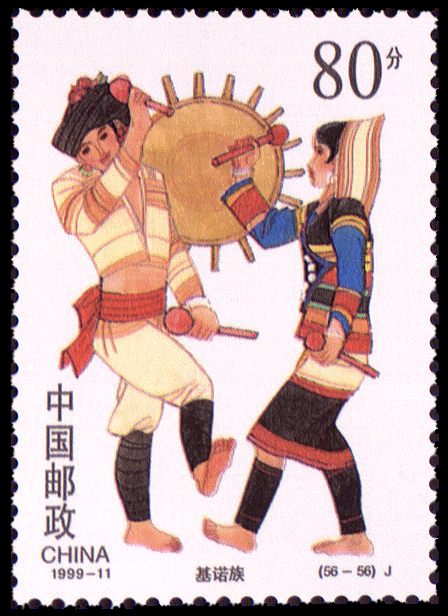 基诺族 基诺族