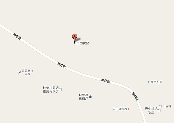 南国食品 南国食品