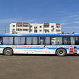黄岛公交306路 黄岛公交306路