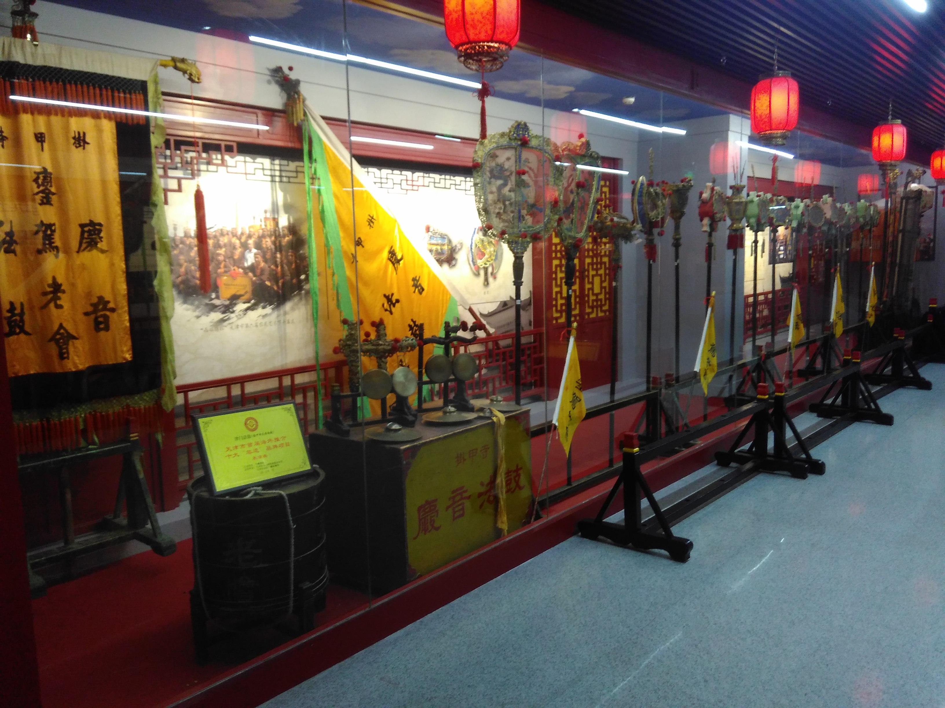 挂甲寺庆音法鼓銮驾老会 挂甲寺庆音法鼓銮驾老会