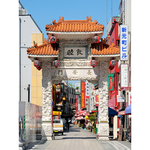 南京路 南京路