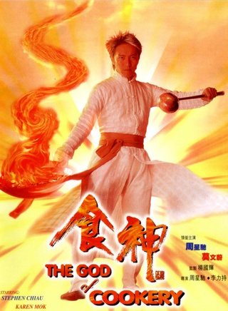 林雪(中国香港影视男演员)