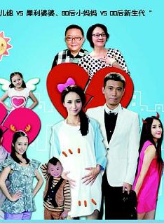 李世鹏(中国内地男演员)