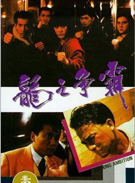 刘兆铭