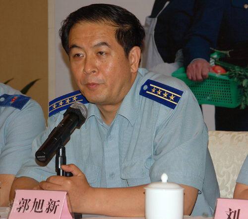 郭旭新 郭旭新