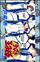 青学全员
