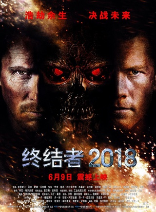 海伦娜·伯翰·卡特