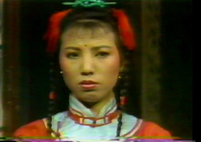1984版台视书剑-周绮 1984版台视书剑-周绮