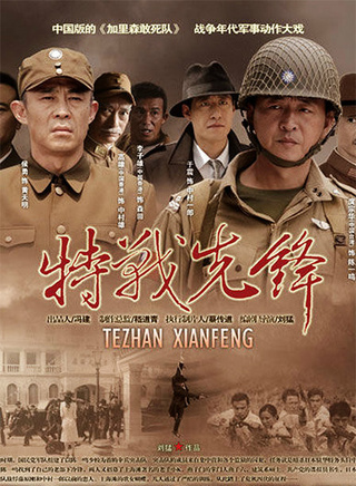 吴岱凝(吴晓敏（影视演员）)