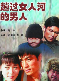 沙景昌