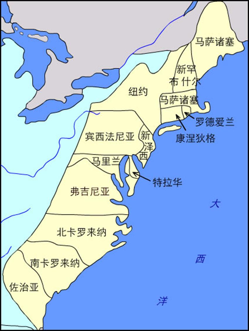 英属北美殖民地 英属北美殖民地