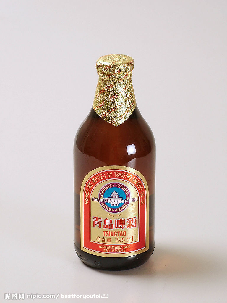 青岛国际啤酒节 青岛国际啤酒节