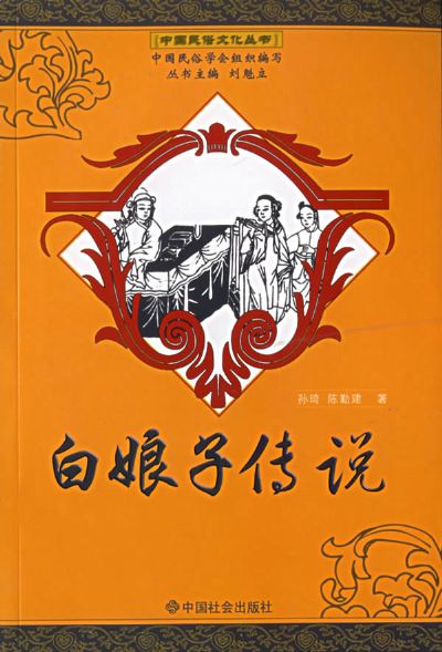 无形的非物质资源 无形的非物质资源