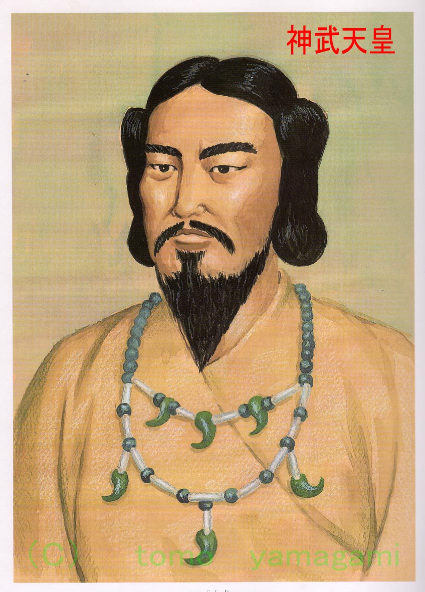 神武天皇 神武天皇