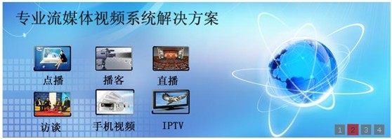 北京梦之窗数码科技有限公司 北京梦之窗数码科技有限公司