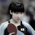 平野美宇 平野美宇