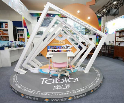 酷漫居儿童家具 酷漫居儿童家具
