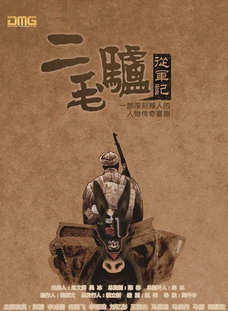 刘钇彤