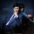 assembly(2015年韩国KBS电视台水木剧) assembly(2015年韩国KBS电视台水木剧)